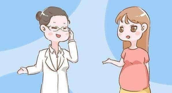女人怀孕后，有3个动作不要常做，自己舒服了，苦的是孩子