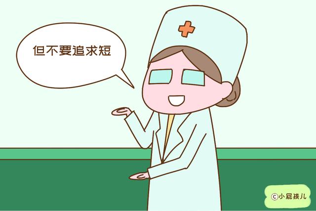 给宝宝剃胎毛的最佳时间，不是满月，家长别再弄错了