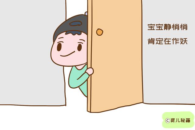 两岁宝宝到底有多可怕？过来人血泪吐槽：每天都要默念“亲生的”