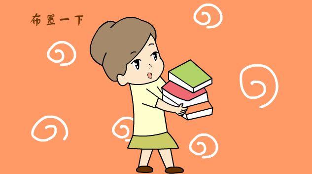 充分利用“鸟笼效应”，孩子分分钟主动爱上学习，父母不再操心