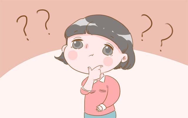 关于“胎毒”你了解多少？孕妈牢记这4方面，宝宝出生后少受罪