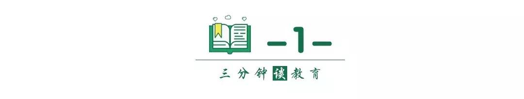 我12岁，玩游戏，不上学，却拥有天底下最好的妈妈