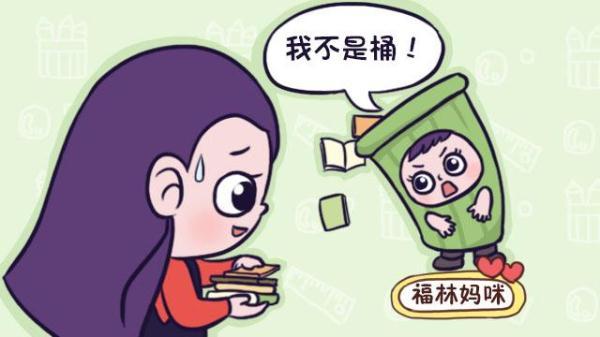 父母的很多行为都在告诉孩子“学习很苦”，看看你有没有这个行为