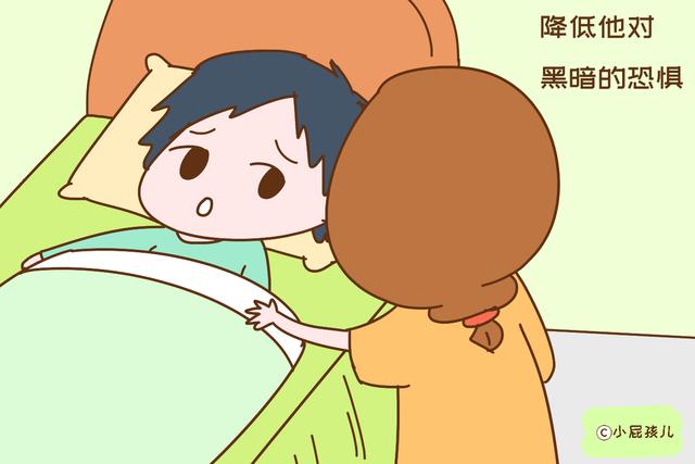 当孩子说“我怕黑”时，你的回答决定他胆量的大小，别做错了