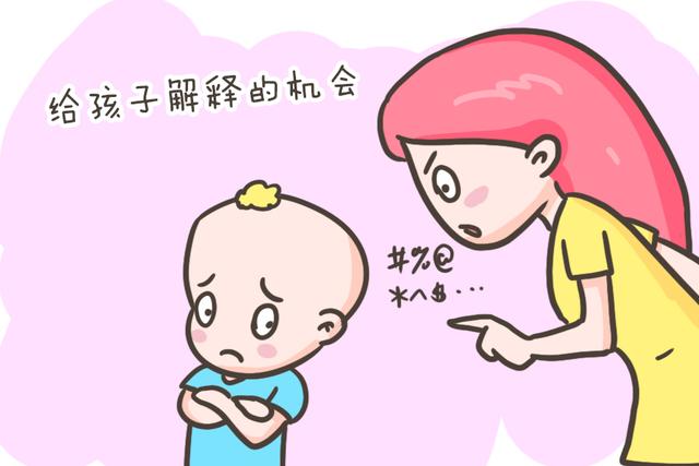 这几类孩子虽然看着不讨喜，但将来却会有所作为，父母别不当回事