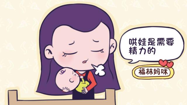 生孩子是女人最痛苦的经历？母乳喂养的妈妈有话要说