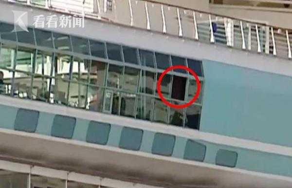 爷爷抱女婴坐邮轮窗边不慎松手孩子从11层跌落