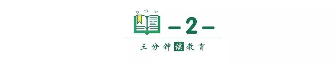 我12岁，玩游戏，不上学，却拥有天底下最好的妈妈