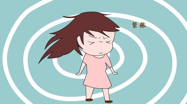 总忍不住对孩子发火？你的“垃圾情绪”，别毁了孩子的美好童年