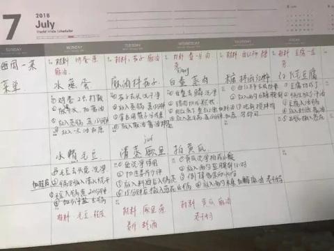 宝妈给娃制定“特殊”暑假计划，其他家长看完不淡定：娃“毁”了