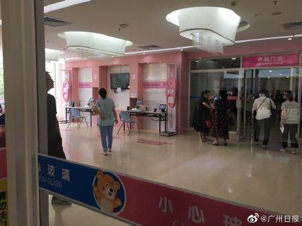 广州6年减少65000例剖宫产医生建议：在第一胎分娩时，不要轻易选择剖宫产