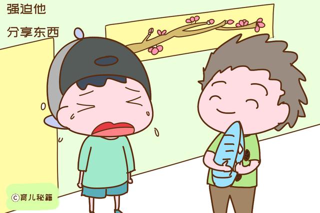 父母在以下方面越不“合群”，养出的孩子情商越高，长大更受欢迎