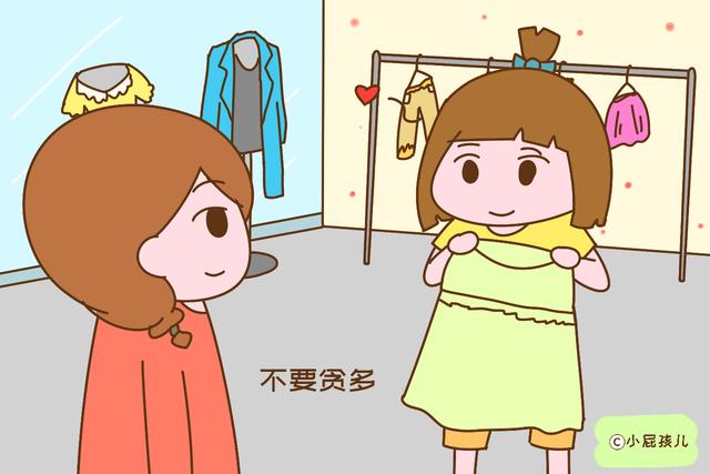 家长在这些方面越抠门，养出来的孩子越有出息，别不在意