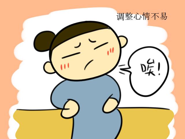 女性怀孕为何“瞒三月”？老一辈的话并非没道理，有些事真得注意