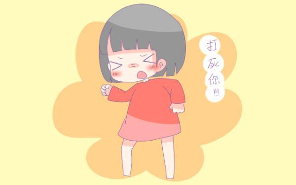 嫌弃父母的孩子，往往会有这三种表现，不纠正，小心养出白眼狼