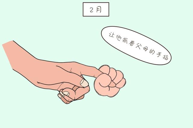宝宝1岁内要训练哪些精细动作？按月份进行训练，宝宝越来越聪明