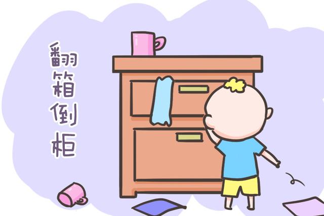 孩子没教养有这三种表现，样样招人厌，哪怕中一个，父母也要重视
