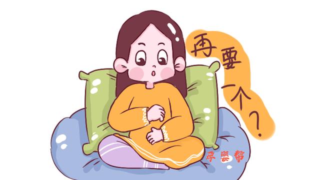 只要一个娃？那30年后你们夫妻会面对这3个“劫难”，做好准备吧