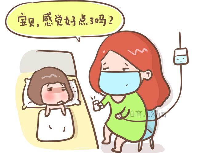 妈妈独自带娃会出现的尴尬事，爸爸带娃却从来不出现