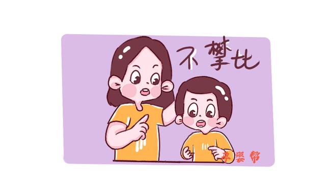 家长别觉得给娃穿朋友送的旧衣服失“尊严”，有4种好处你要知道
