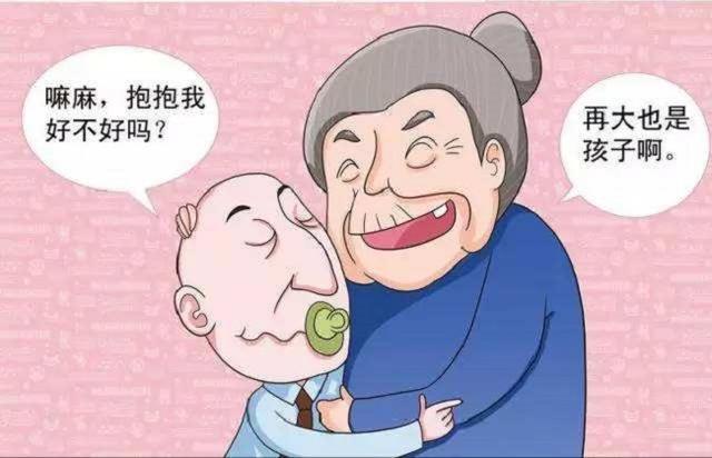 育儿｜“儿大避母，女大却不需避父”并非迷信，是有科学依据的