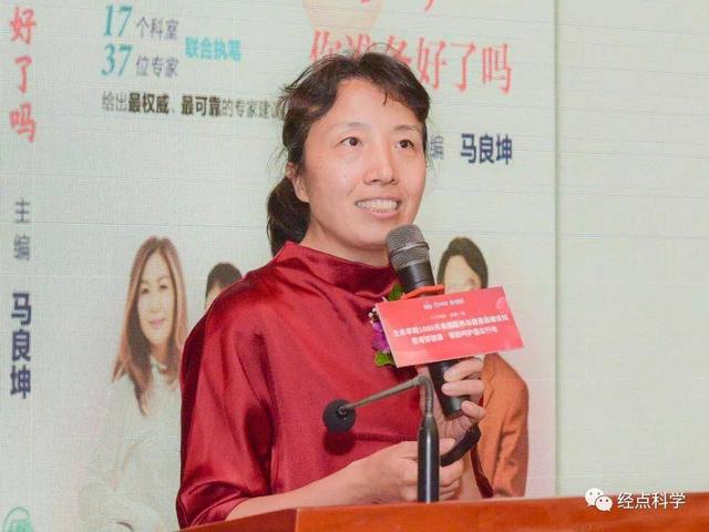 生命早期一千天，聪明妈妈这样做……