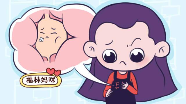 孕晚期出现这些“异常”情况，准妈妈别担心，你和宝宝一切正常