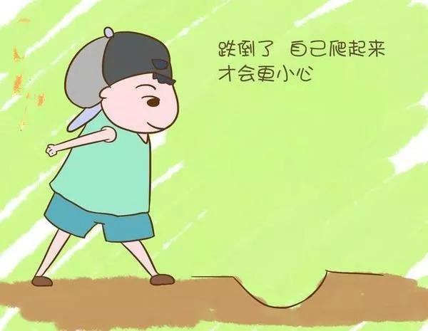 具有这四种特质的孩子，二十年之后最有出息，希望你家的是