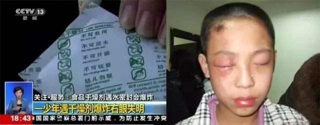 3岁男孩误把干燥剂当饼干吃，妈妈的紧急措施，保下了孩子的食道