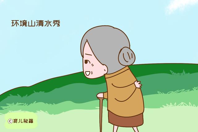 都说老一辈不吃叶酸也没事？医生给出真相，答案反转让人意外
