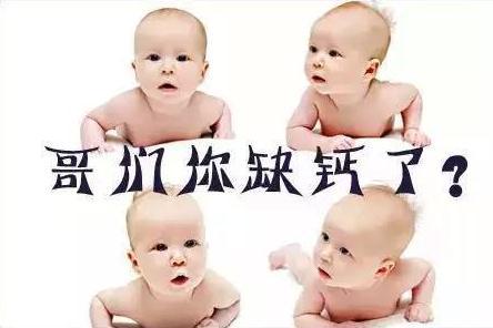 宝宝肋骨外翻是缺钙吗？崔玉涛：谁告诉你的？