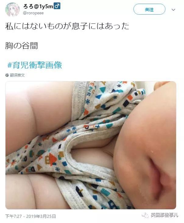 父母晒出育儿过程中，让人意想不到的瞬间，这画风，笑翻了