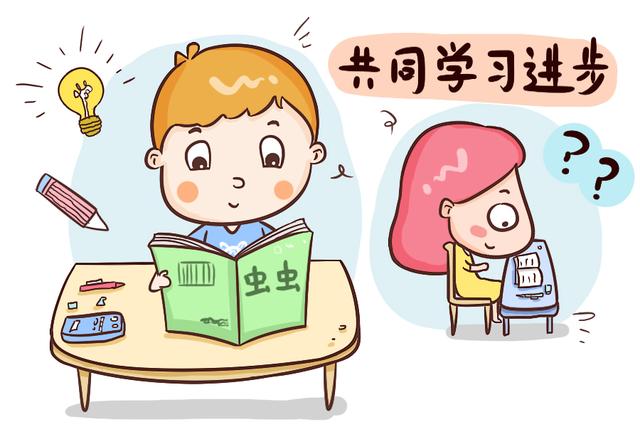 有这三种特征的妈妈，将来孩子大多会比较出色，对照看看，你是吗