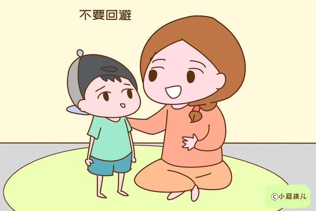 “妈妈我是从哪儿来的？”先别忙着害羞，这样回答对你和孩子都好