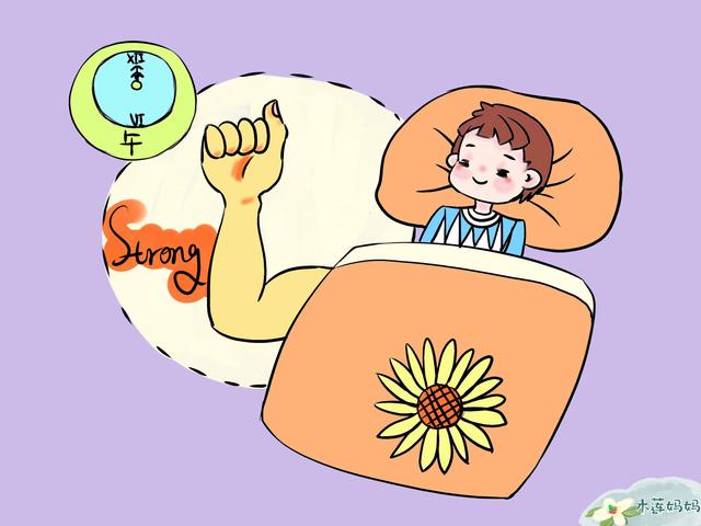 每天午睡与从不午睡的孩子，未来智商会有差别吗？答案超乎想象
