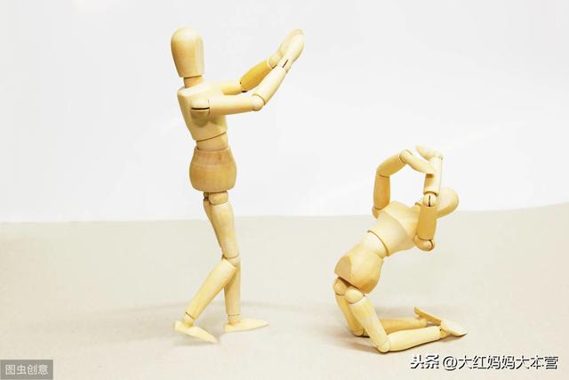 多一份理智和体谅，你将拥有一个完全不一样的孩子