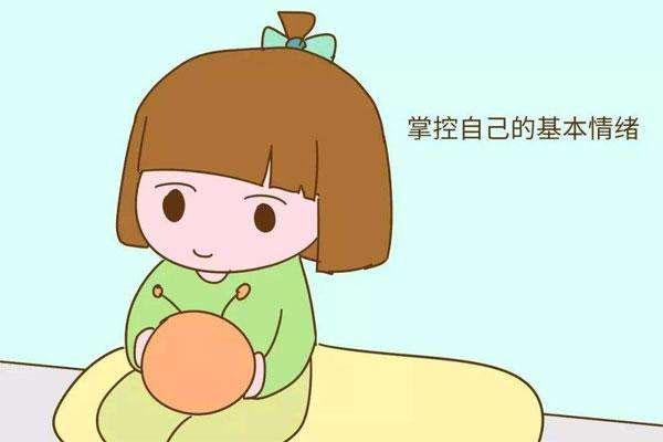 具有这四种特质的孩子，二十年之后最有出息，希望你家的是