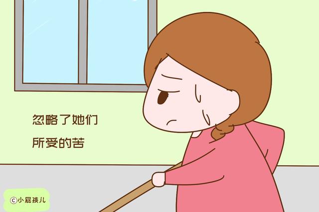 “不就是生个孩子，至于这么娇贵吗？”准妈妈的回击很霸气
