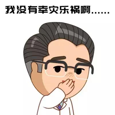 宝宝不管是感冒？还是支气管炎？做好这2点准没错