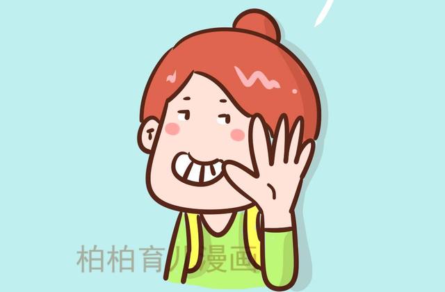 听到老人这样对孩子说话，爸妈要及时制止