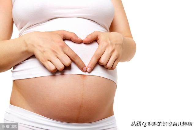 准妈妈肚子上为什么会长黑线？医生：别觉得难看，意义非常大