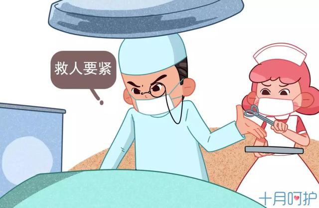 为何大多数孕妈宁愿痛，也不愿选择无痛分娩？看完医生的话秒懂
