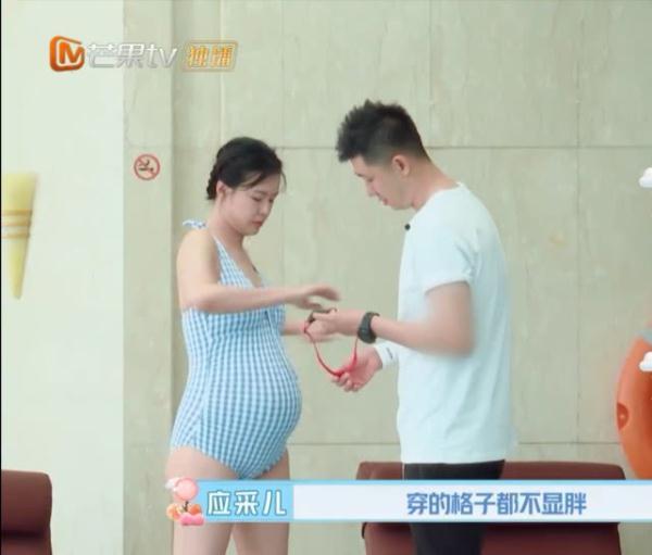 40岁李艾孕晚期游泳,当她从更衣室出来那一刻,麦迪娜:我慕了