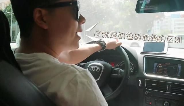 男性生孩子比女性还矫情，到6指就直蹬腿，“生个孩子”至于吗？