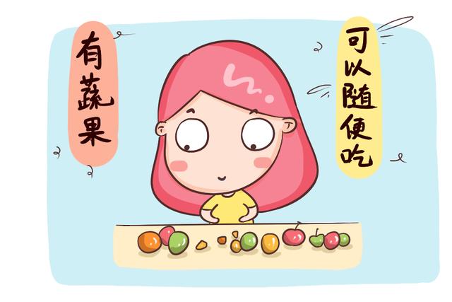 女性生育年龄的界限跨度很小，这几个阶段错过了，再想要娃就难了