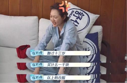 “穷养or富养”并无绝对答案专家：让孩子充满更多安全感