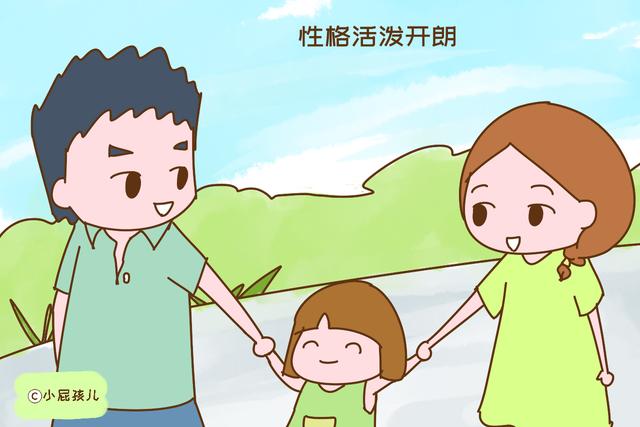 家庭生活幸福的孩子，身上的特征很明显，对照你家看看