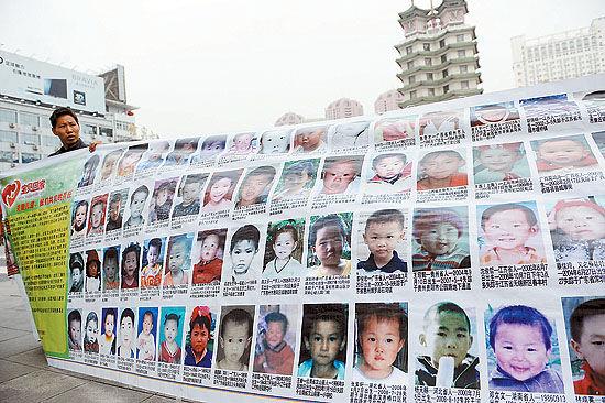 失联儿童信息新发现：这一年龄的女孩易被坏人盯上，结局承受不起