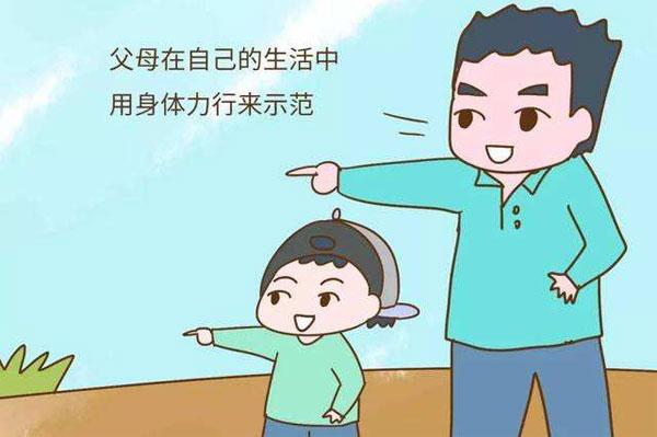 从三种家庭出来的孩子，往往非常优秀，将来大有出息