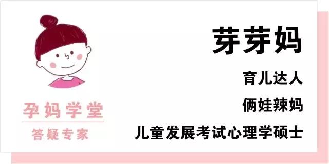 「新生儿」宝宝总吐奶不要太慌张，先观察呕吐物再做定论